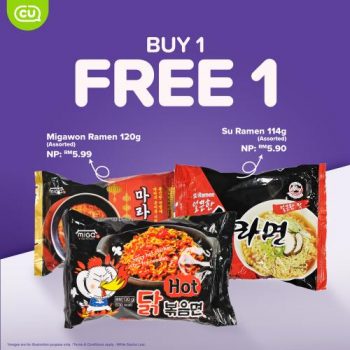 CU-Opening-Promotion-at-DC-Mall-7-350x350 - Beverages Food , Restaurant & Pub Kuala Lumpur Promotions & Freebies Selangor Supermarket & Hypermarket 