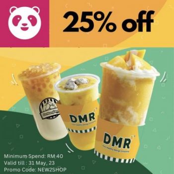 DMR-FoodPanda-Promo-350x350 - Beverages Food , Restaurant & Pub Johor Kedah Kelantan Kuala Lumpur Melaka Negeri Sembilan Online Store Pahang Penang Perak Perlis Promotions & Freebies Putrajaya Sabah Sarawak Selangor Terengganu 