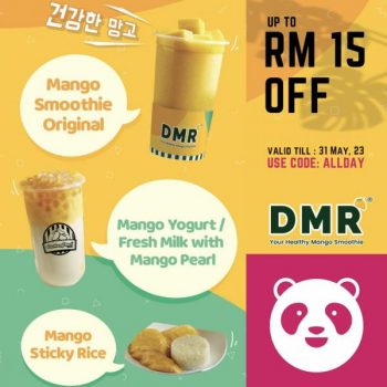 DMR-FoodPanda-Up-To-RM15-OFF-Promotion-350x350 - Beverages Food , Restaurant & Pub Johor Kedah Kelantan Kuala Lumpur Melaka Negeri Sembilan Online Store Pahang Penang Perak Perlis Promotions & Freebies Putrajaya Sabah Sarawak Selangor Terengganu 