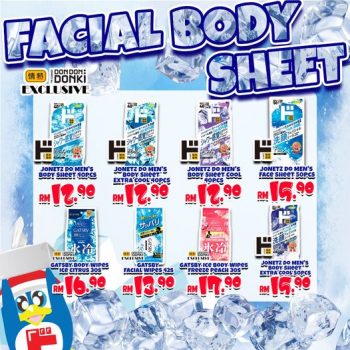 DON-DON-DONKI-Facial-Body-Sheet-Deal-350x350 - Beauty & Health Cosmetics Kuala Lumpur Personal Care Selangor 