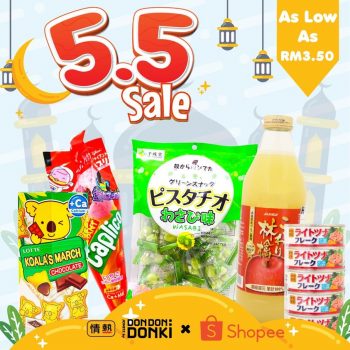 DON-DON-DONKI-Shopee-5.5-Sales-350x350 - Beverages Food , Restaurant & Pub Johor Kedah Kelantan Kuala Lumpur Malaysia Sales Melaka Negeri Sembilan Online Store Pahang Penang Perak Perlis Putrajaya Sabah Sarawak Selangor Terengganu 