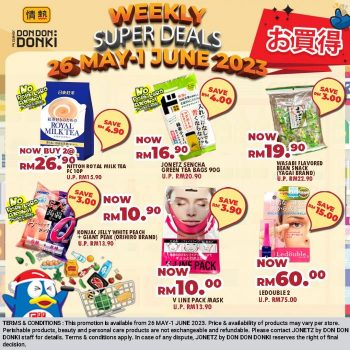 DONKI-Weekly-Super-Deals-Promotion-1-350x350 - Beverages Food , Restaurant & Pub Kuala Lumpur Promotions & Freebies Selangor 