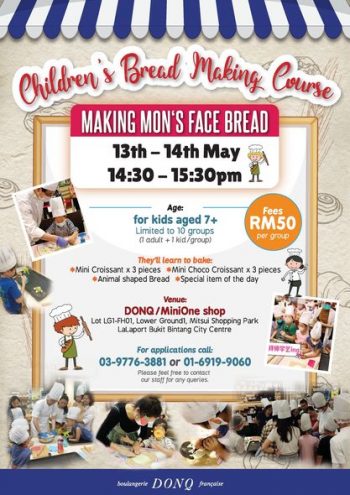DONQ-Childrens-Bread-Making-Course-at-LaLaport-BBCC-350x495 - Events & Fairs Kuala Lumpur Others Selangor 