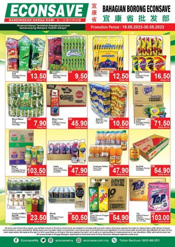Econsave-Bahagian-Borong-Promotion-1-350x495 - Johor Kedah Kelantan Kuala Lumpur Melaka Negeri Sembilan Pahang Penang Perak Perlis Promotions & Freebies Putrajaya Selangor Supermarket & Hypermarket Terengganu 