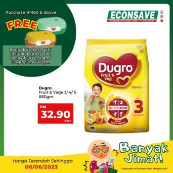 Econsave-Banyak-Jimat-Baby-Fair-Promotion-7-350x350 - Johor Kedah Kelantan Kuala Lumpur Melaka Negeri Sembilan Pahang Penang Perak Perlis Promotions & Freebies Putrajaya Selangor Supermarket & Hypermarket Terengganu 