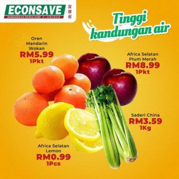 Econsave-Cooling-Essentials-Promotion-1-350x350 - Johor Kedah Kelantan Kuala Lumpur Melaka Negeri Sembilan Pahang Penang Perak Perlis Promotions & Freebies Putrajaya Sabah Sarawak Selangor Supermarket & Hypermarket Terengganu 