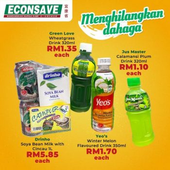 Econsave-Cooling-Essentials-Promotion-2-350x350 - Johor Kedah Kelantan Kuala Lumpur Melaka Negeri Sembilan Pahang Penang Perak Perlis Promotions & Freebies Putrajaya Sabah Sarawak Selangor Supermarket & Hypermarket Terengganu 