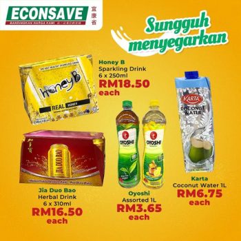 Econsave-Cooling-Essentials-Promotion-3-350x350 - Johor Kedah Kelantan Kuala Lumpur Melaka Negeri Sembilan Pahang Penang Perak Perlis Promotions & Freebies Putrajaya Sabah Sarawak Selangor Supermarket & Hypermarket Terengganu 