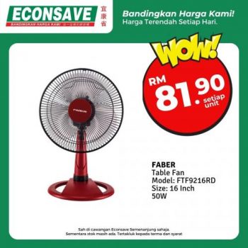 Econsave-Fan-Air-Cooler-Promotion-1-350x350 - Johor Kedah Kelantan Kuala Lumpur Melaka Negeri Sembilan Pahang Penang Perak Perlis Promotions & Freebies Putrajaya Selangor Supermarket & Hypermarket Terengganu 