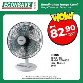 Econsave-Fan-Air-Cooler-Promotion-2-350x350 - Johor Kedah Kelantan Kuala Lumpur Melaka Negeri Sembilan Pahang Penang Perak Perlis Promotions & Freebies Putrajaya Selangor Supermarket & Hypermarket Terengganu 