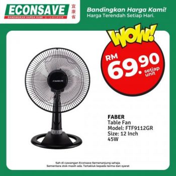 Econsave-Fan-Air-Cooler-Promotion-3-350x350 - Johor Kedah Kelantan Kuala Lumpur Melaka Negeri Sembilan Pahang Penang Perak Perlis Promotions & Freebies Putrajaya Selangor Supermarket & Hypermarket Terengganu 
