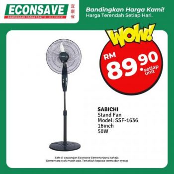 Econsave-Fan-Air-Cooler-Promotion-4-350x350 - Johor Kedah Kelantan Kuala Lumpur Melaka Negeri Sembilan Pahang Penang Perak Perlis Promotions & Freebies Putrajaya Selangor Supermarket & Hypermarket Terengganu 