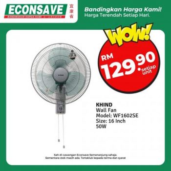 Econsave-Fan-Air-Cooler-Promotion-6-350x350 - Johor Kedah Kelantan Kuala Lumpur Melaka Negeri Sembilan Pahang Penang Perak Perlis Promotions & Freebies Putrajaya Selangor Supermarket & Hypermarket Terengganu 