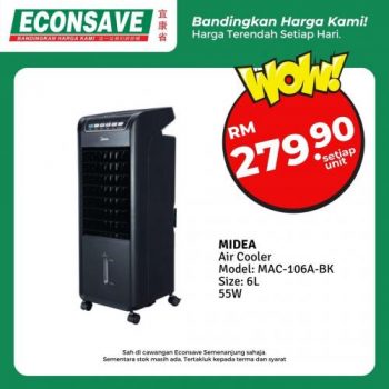 Econsave-Fan-Air-Cooler-Promotion-7-350x350 - Johor Kedah Kelantan Kuala Lumpur Melaka Negeri Sembilan Pahang Penang Perak Perlis Promotions & Freebies Putrajaya Selangor Supermarket & Hypermarket Terengganu 