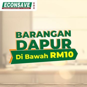 Econsave-Kitchen-Items-Below-RM10-Promotion-350x350 - Johor Kedah Kelantan Kuala Lumpur Melaka Negeri Sembilan Pahang Penang Perak Perlis Promotions & Freebies Putrajaya Sabah Sarawak Selangor Supermarket & Hypermarket Terengganu 