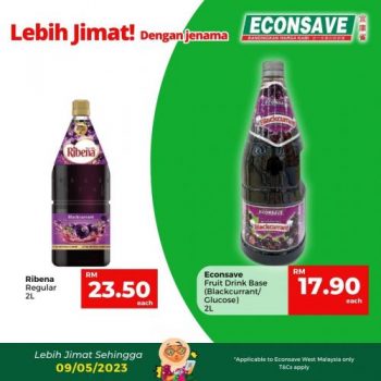 Econsave-Lebih-Jimat-Promotion-11-350x350 - Johor Kedah Kelantan Kuala Lumpur Melaka Negeri Sembilan Pahang Penang Perak Perlis Promotions & Freebies Putrajaya Selangor Supermarket & Hypermarket Terengganu
