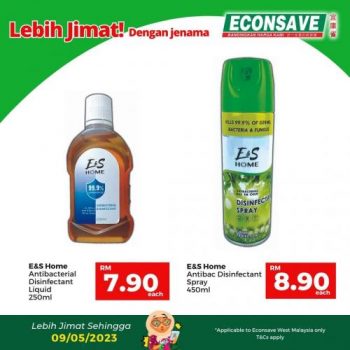 Econsave-Lebih-Jimat-Promotion-14-350x350 - Johor Kedah Kelantan Kuala Lumpur Melaka Negeri Sembilan Pahang Penang Perak Perlis Promotions & Freebies Putrajaya Selangor Supermarket & Hypermarket Terengganu
