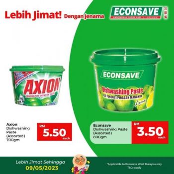 Econsave-Lebih-Jimat-Promotion-2-350x350 - Johor Kedah Kelantan Kuala Lumpur Melaka Negeri Sembilan Pahang Penang Perak Perlis Promotions & Freebies Putrajaya Selangor Supermarket & Hypermarket Terengganu 
