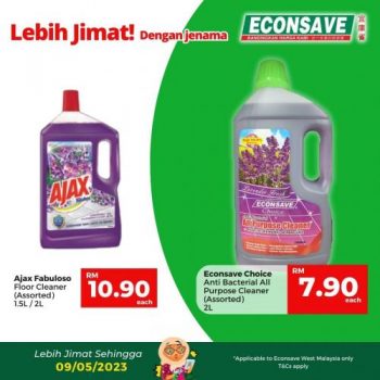 Econsave-Lebih-Jimat-Promotion-4-350x350 - Johor Kedah Kelantan Kuala Lumpur Melaka Negeri Sembilan Pahang Penang Perak Perlis Promotions & Freebies Putrajaya Selangor Supermarket & Hypermarket Terengganu 