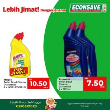 Econsave-Lebih-Jimat-Promotion-5-350x350 - Johor Kedah Kelantan Kuala Lumpur Melaka Negeri Sembilan Pahang Penang Perak Perlis Promotions & Freebies Putrajaya Selangor Supermarket & Hypermarket Terengganu