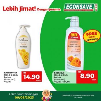 Econsave-Lebih-Jimat-Promotion-7-350x350 - Johor Kedah Kelantan Kuala Lumpur Melaka Negeri Sembilan Pahang Penang Perak Perlis Promotions & Freebies Putrajaya Selangor Supermarket & Hypermarket Terengganu