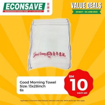 Econsave-Value-Deals-Promotion-7-350x350 - Johor Kedah Kelantan Kuala Lumpur Melaka Negeri Sembilan Pahang Penang Perak Perlis Promotions & Freebies Putrajaya Sales Happening Now In Malaysia Selangor Supermarket & Hypermarket Terengganu 