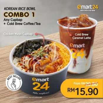 Emart24-Combo-Jemart-Promotion-1-350x350 - Beverages Food , Restaurant & Pub Johor Kedah Kelantan Kuala Lumpur Melaka Negeri Sembilan Pahang Penang Perak Perlis Promotions & Freebies Putrajaya Sabah Sarawak Selangor Terengganu 