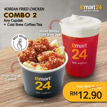 Emart24-Combo-Jemart-Promotion-2-350x350 - Beverages Food , Restaurant & Pub Johor Kedah Kelantan Kuala Lumpur Melaka Negeri Sembilan Pahang Penang Perak Perlis Promotions & Freebies Putrajaya Sabah Sarawak Selangor Terengganu 