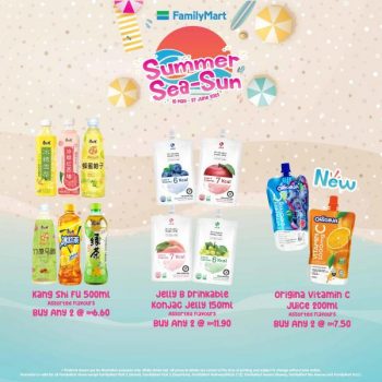 FamilyMart-Summer-Sea-Sun-Promotion-14-350x350 - Johor Kedah Kelantan Kuala Lumpur Melaka Negeri Sembilan Pahang Penang Perak Perlis Promotions & Freebies Putrajaya Sabah Sarawak Selangor Supermarket & Hypermarket Terengganu 