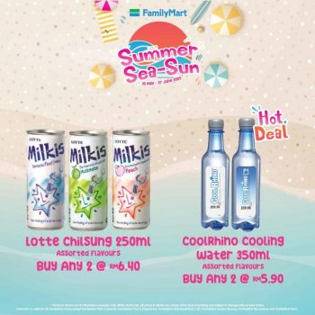 FamilyMart-Summer-Sea-Sun-Promotion-6-350x350 - Johor Kedah Kelantan Kuala Lumpur Melaka Negeri Sembilan Pahang Penang Perak Perlis Promotions & Freebies Putrajaya Sabah Sarawak Selangor Supermarket & Hypermarket Terengganu 