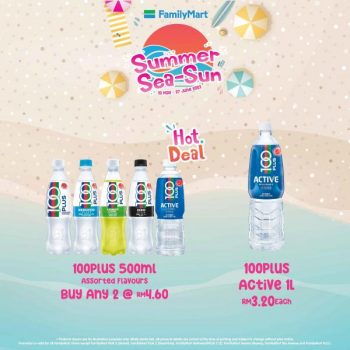 FamilyMart-Summer-Sea-Sun-Promotion-7-350x350 - Johor Kedah Kelantan Kuala Lumpur Melaka Negeri Sembilan Pahang Penang Perak Perlis Promotions & Freebies Putrajaya Sabah Sarawak Selangor Supermarket & Hypermarket Terengganu 