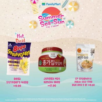 FamilyMart-Summer-Sea-Sun-Promotion-9-350x350 - Johor Kedah Kelantan Kuala Lumpur Melaka Negeri Sembilan Pahang Penang Perak Perlis Promotions & Freebies Putrajaya Sabah Sarawak Selangor Supermarket & Hypermarket Terengganu 