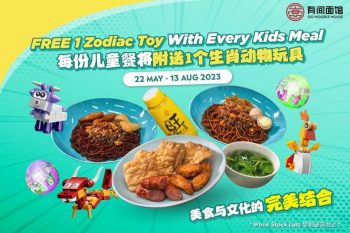 GO-Noodle-House-Special-Deal-350x233 - Beverages Food , Restaurant & Pub Johor Kedah Kelantan Kuala Lumpur Melaka Negeri Sembilan Pahang Penang Perak Perlis Promotions & Freebies Putrajaya Sabah Sarawak Selangor Terengganu 