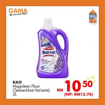 Gama-G-Value-Promotion-10-350x350 - Penang Promotions & Freebies Supermarket & Hypermarket 
