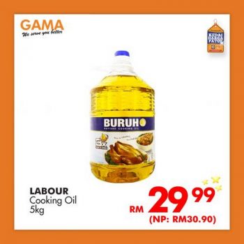 Gama-G-Value-Promotion-2-350x350 - Penang Promotions & Freebies Supermarket & Hypermarket 