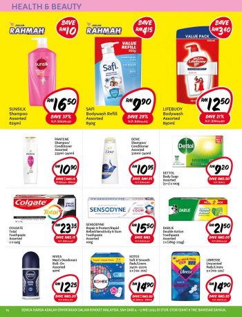 Giant-Promotion-Catalogue-13-350x458 - Johor Kedah Kelantan Kuala Lumpur Melaka Negeri Sembilan Pahang Penang Perak Perlis Promotions & Freebies Putrajaya Sabah Sarawak Selangor Supermarket & Hypermarket Terengganu 