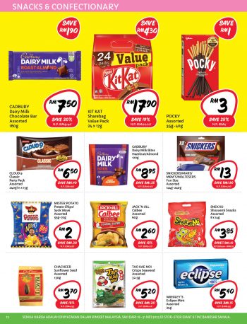 Giant-Super-Value-Deals-11-350x458 - Johor Kedah Kelantan Kuala Lumpur Melaka Negeri Sembilan Pahang Penang Perak Perlis Promotions & Freebies Putrajaya Sabah Sarawak Selangor Supermarket & Hypermarket Terengganu 