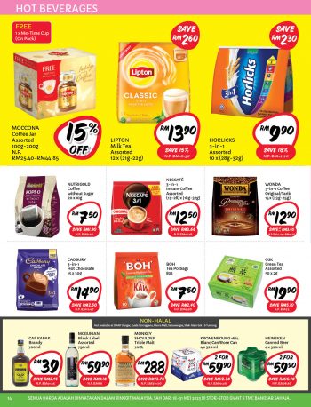 Giant-Super-Value-Deals-13-350x458 - Johor Kedah Kelantan Kuala Lumpur Melaka Negeri Sembilan Pahang Penang Perak Perlis Promotions & Freebies Putrajaya Sabah Sarawak Selangor Supermarket & Hypermarket Terengganu 
