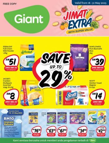 Giant-Super-Value-Deals-350x459 - Johor Kedah Kelantan Kuala Lumpur Melaka Negeri Sembilan Pahang Penang Perak Perlis Promotions & Freebies Putrajaya Sabah Sarawak Selangor Supermarket & Hypermarket Terengganu 
