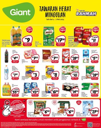Giant-Weekend-Promotion-350x442 - Johor Kedah Kelantan Kuala Lumpur Melaka Negeri Sembilan Pahang Penang Perak Perlis Promotions & Freebies Putrajaya Sabah Sarawak Selangor Supermarket & Hypermarket Terengganu 