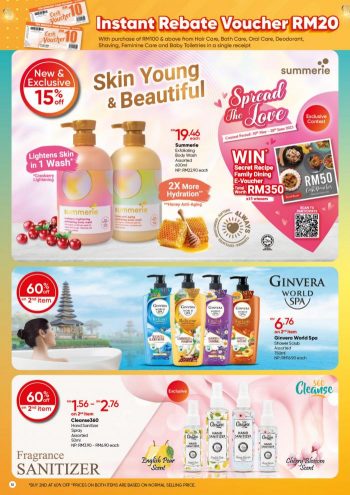 Guardian-Promotion-Catalogue-1-1-350x495 - Beauty & Health Cosmetics Fragrances Hair Care Health Supplements Johor Kedah Kelantan Kuala Lumpur Melaka Negeri Sembilan Online Store Pahang Penang Perak Perlis Personal Care Promotions & Freebies Putrajaya Sabah Sarawak Selangor Skincare Terengganu 