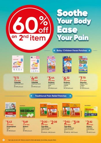 Guardian-Promotion-Catalogue-17-1-350x495 - Beauty & Health Cosmetics Fragrances Hair Care Health Supplements Johor Kedah Kelantan Kuala Lumpur Melaka Negeri Sembilan Online Store Pahang Penang Perak Perlis Personal Care Promotions & Freebies Putrajaya Sabah Sarawak Selangor Skincare Terengganu 