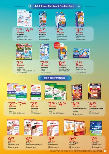 Guardian-Promotion-Catalogue-18-1-350x495 - Beauty & Health Cosmetics Fragrances Hair Care Health Supplements Johor Kedah Kelantan Kuala Lumpur Melaka Negeri Sembilan Online Store Pahang Penang Perak Perlis Personal Care Promotions & Freebies Putrajaya Sabah Sarawak Selangor Skincare Terengganu 