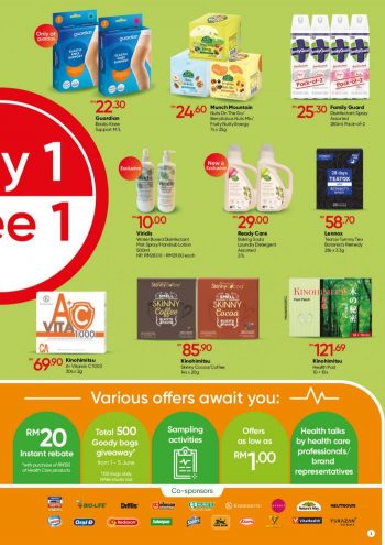 Guardian-Promotion-Catalogue-2-350x495 - Beauty & Health Cosmetics Fragrances Health Supplements Johor Kedah Kelantan Kuala Lumpur Melaka Negeri Sembilan Online Store Pahang Penang Perak Perlis Personal Care Promotions & Freebies Putrajaya Sabah Sarawak Selangor Skincare Terengganu 
