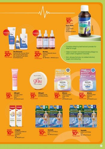 Guardian-Promotion-Catalogue-20-350x495 - Beauty & Health Cosmetics Fragrances Health Supplements Johor Kedah Kelantan Kuala Lumpur Melaka Negeri Sembilan Online Store Pahang Penang Perak Perlis Personal Care Promotions & Freebies Putrajaya Sabah Sarawak Selangor Skincare Terengganu 