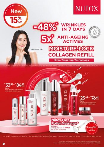 Guardian-Promotion-Catalogue-21-350x495 - Beauty & Health Cosmetics Fragrances Health Supplements Johor Kedah Kelantan Kuala Lumpur Melaka Negeri Sembilan Online Store Pahang Penang Perak Perlis Personal Care Promotions & Freebies Putrajaya Sabah Sarawak Selangor Skincare Terengganu 