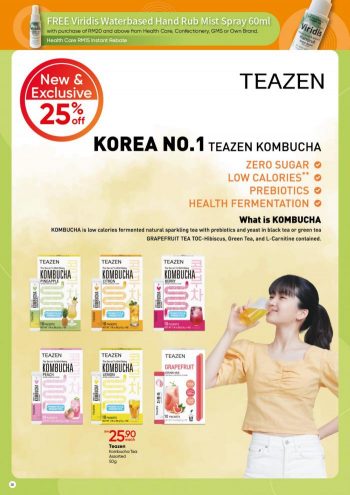 Guardian-Promotion-Catalogue-29-350x495 - Beauty & Health Cosmetics Fragrances Health Supplements Johor Kedah Kelantan Kuala Lumpur Melaka Negeri Sembilan Online Store Pahang Penang Perak Perlis Personal Care Promotions & Freebies Putrajaya Sabah Sarawak Selangor Skincare Terengganu 