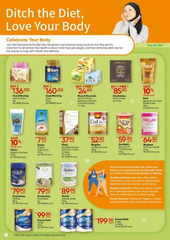 Guardian-Promotion-Catalogue-3-350x495 - Beauty & Health Cosmetics Fragrances Health Supplements Johor Kedah Kelantan Kuala Lumpur Melaka Negeri Sembilan Online Store Pahang Penang Perak Perlis Personal Care Promotions & Freebies Putrajaya Sabah Sarawak Selangor Skincare Terengganu 
