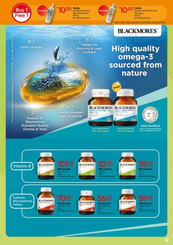 Guardian-Promotion-Catalogue-30-350x495 - Beauty & Health Cosmetics Fragrances Health Supplements Johor Kedah Kelantan Kuala Lumpur Melaka Negeri Sembilan Online Store Pahang Penang Perak Perlis Personal Care Promotions & Freebies Putrajaya Sabah Sarawak Selangor Skincare Terengganu 