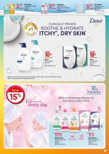 Guardian-Promotion-Catalogue-36-1-350x495 - Beauty & Health Cosmetics Fragrances Hair Care Health Supplements Johor Kedah Kelantan Kuala Lumpur Melaka Negeri Sembilan Online Store Pahang Penang Perak Perlis Personal Care Promotions & Freebies Putrajaya Sabah Sarawak Selangor Skincare Terengganu 